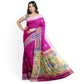Lovely Saree with Pink and Golden Colored Print