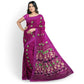 Elegant Rani-Colored Cotton Silk with Pom Pom Border